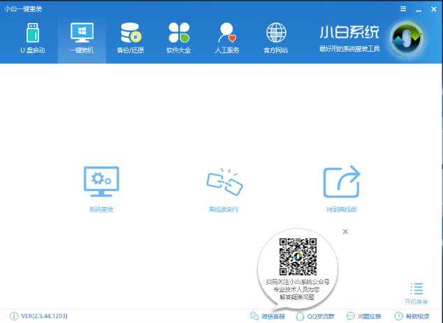 win10 win10