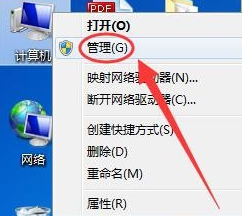 显卡驱动如何更新 显卡驱动如何更新