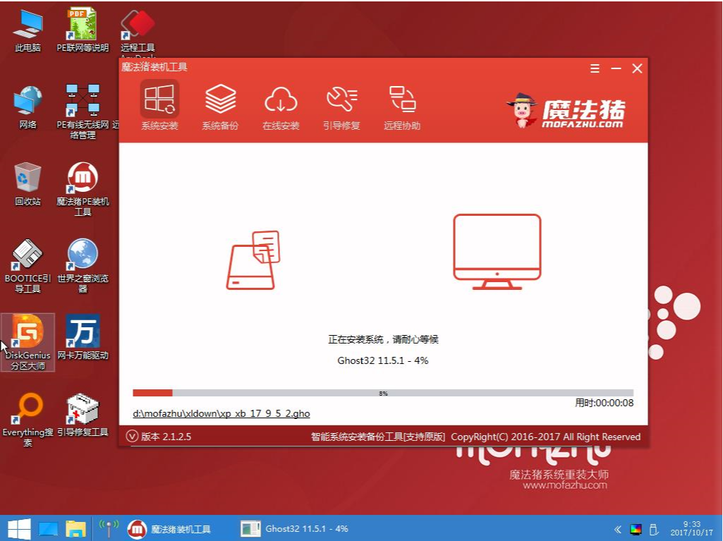 win10 win10