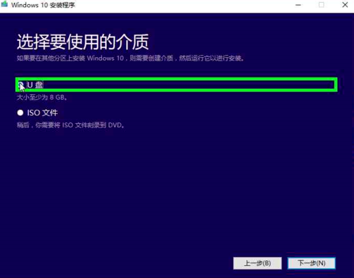 win10 win10