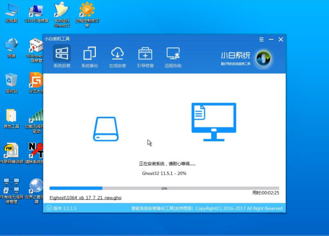 企业版 企业版