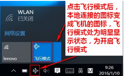 win10 win10
