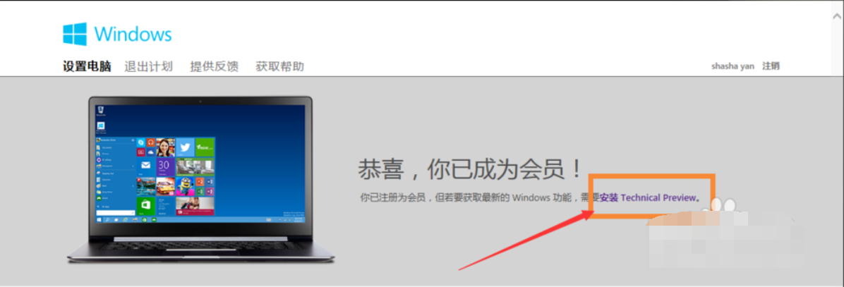 win10 win10
