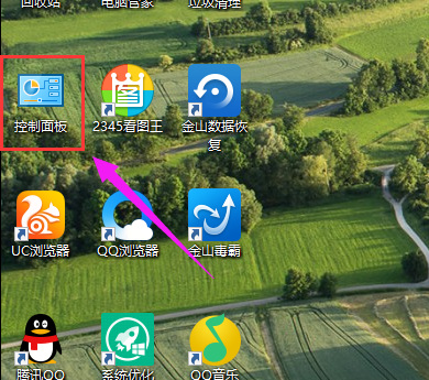 密码 密码