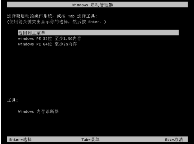 win10 win10