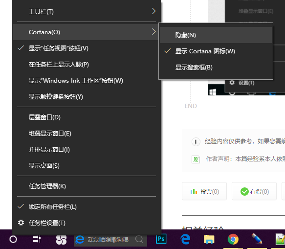 win10 win10