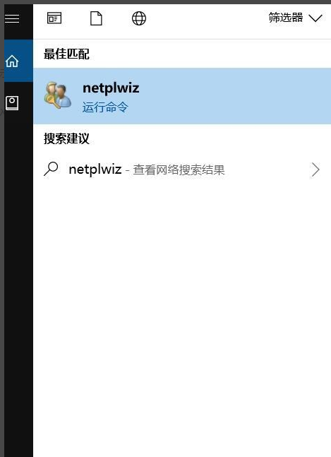 win10 win10