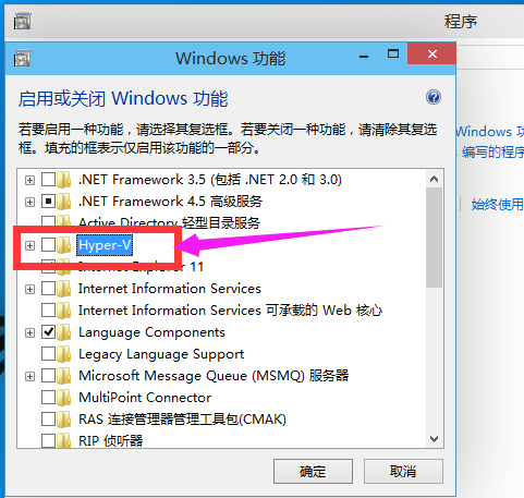 win10 win10