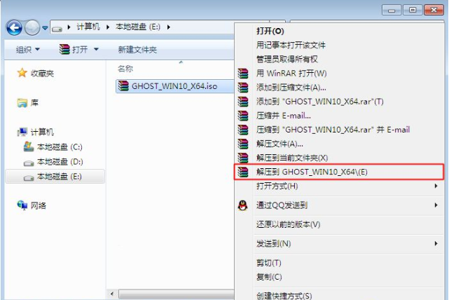 win10 win10