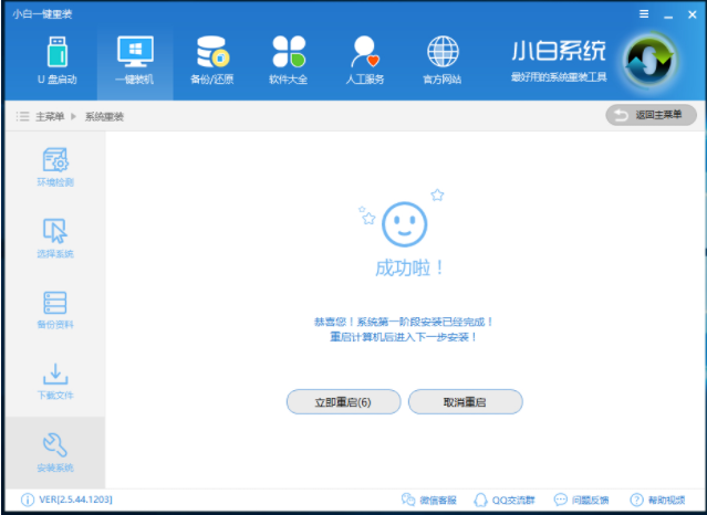win10 win10