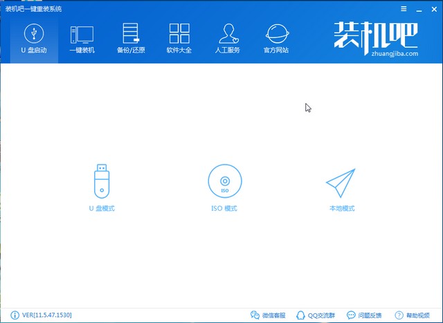 u盘如何安装win10 u盘如何安装win10