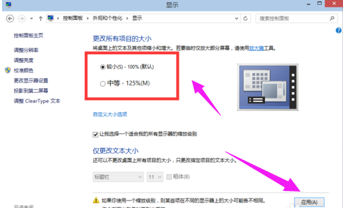 win10 win10