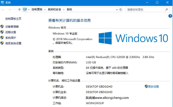 win10 win10