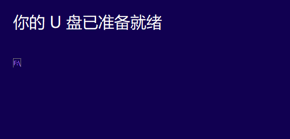 win10 win10