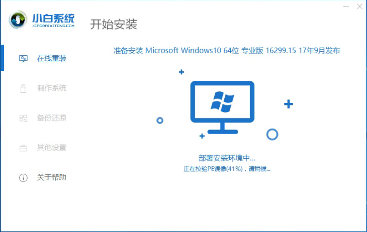 win10 win10