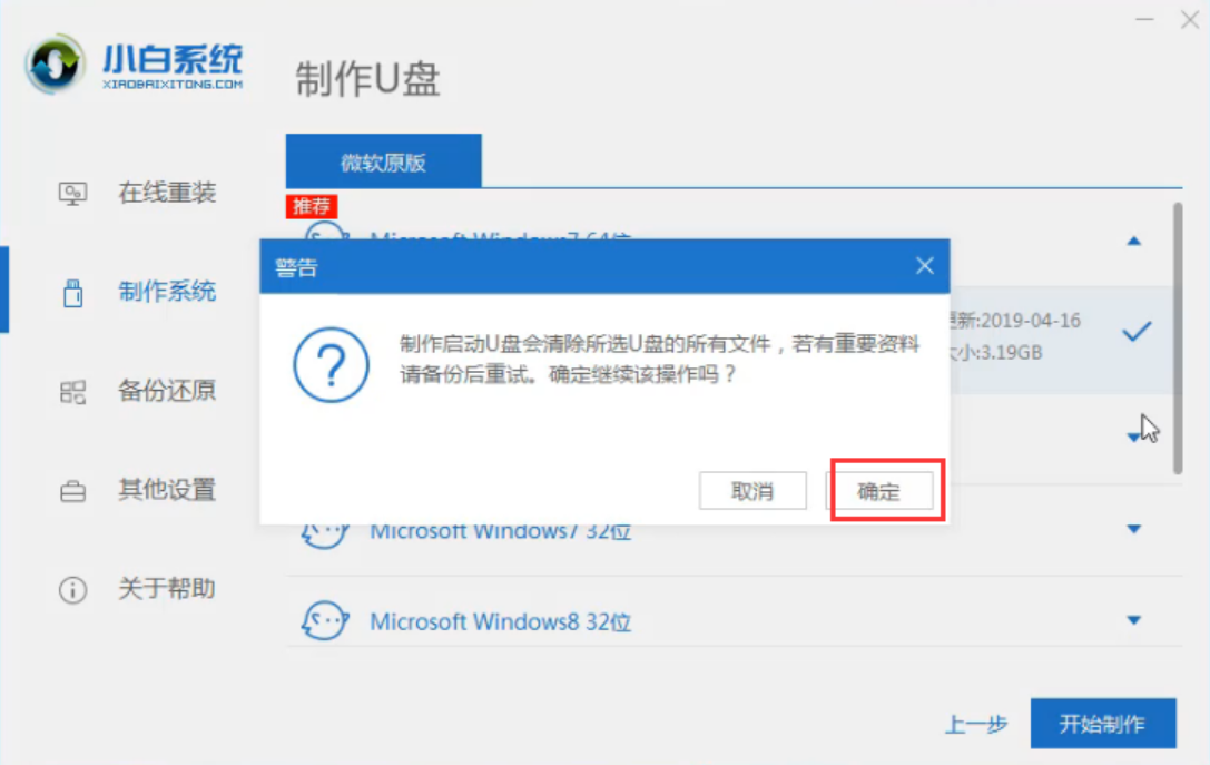 win10 win10
