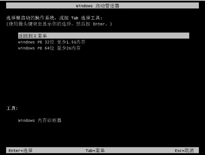 win10 win10