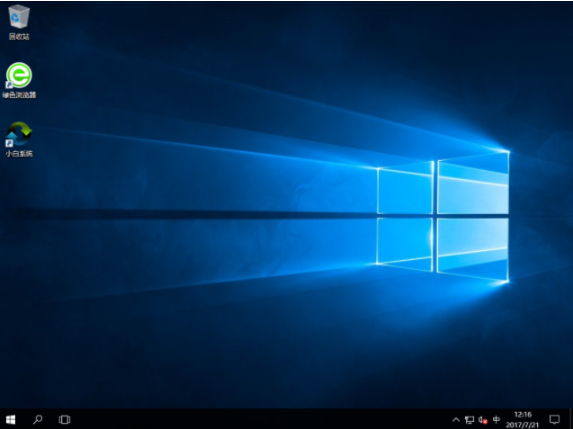 东芝 东芝