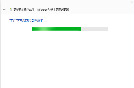 win10系统 win10系统