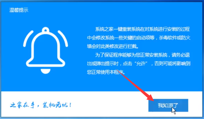win10 win10