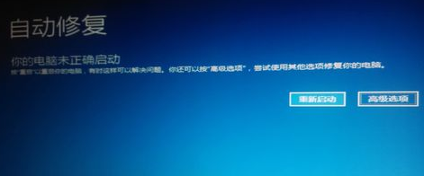 win10安全模式 win10安全模式