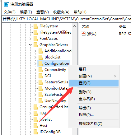 win10玩cf如何调全屏 win10玩cf如何调全屏