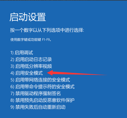 电脑开机黑屏只有鼠标 电脑开机黑屏只有鼠标