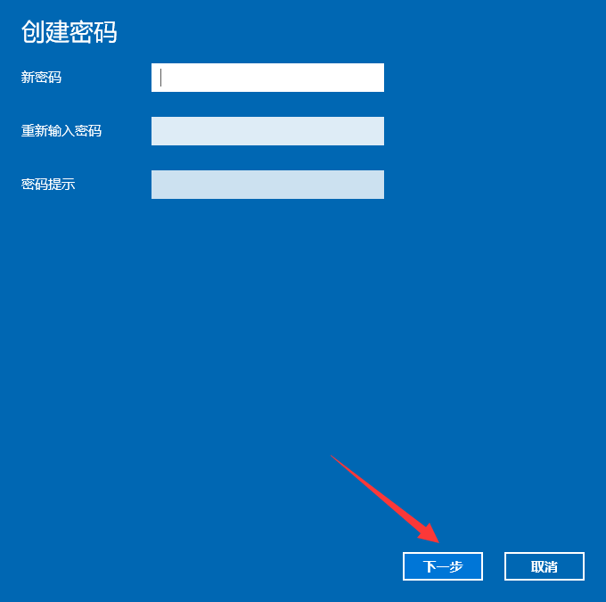 win10 win10