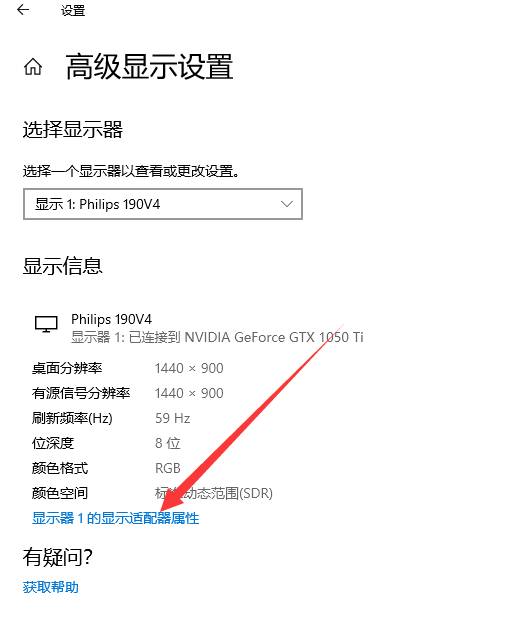 win10系统 win10系统