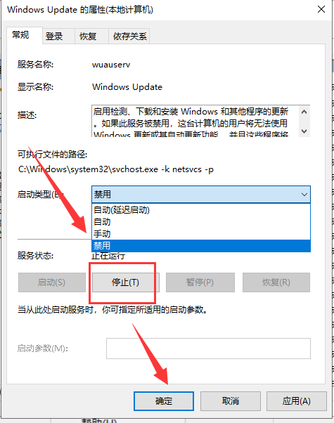 win10 win10