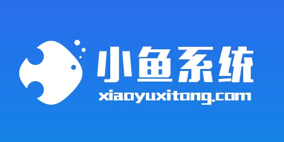 一键重装win10系统 一键重装win10系统