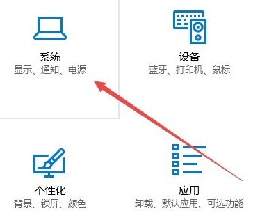 win10cf烟雾头最新调法 win10cf烟雾头最新调法