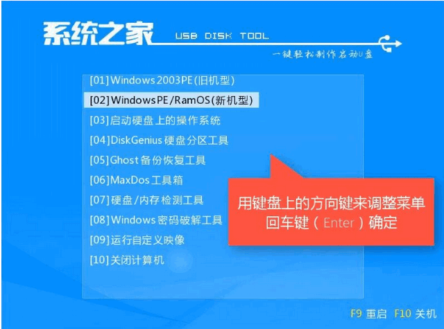 win10 win10