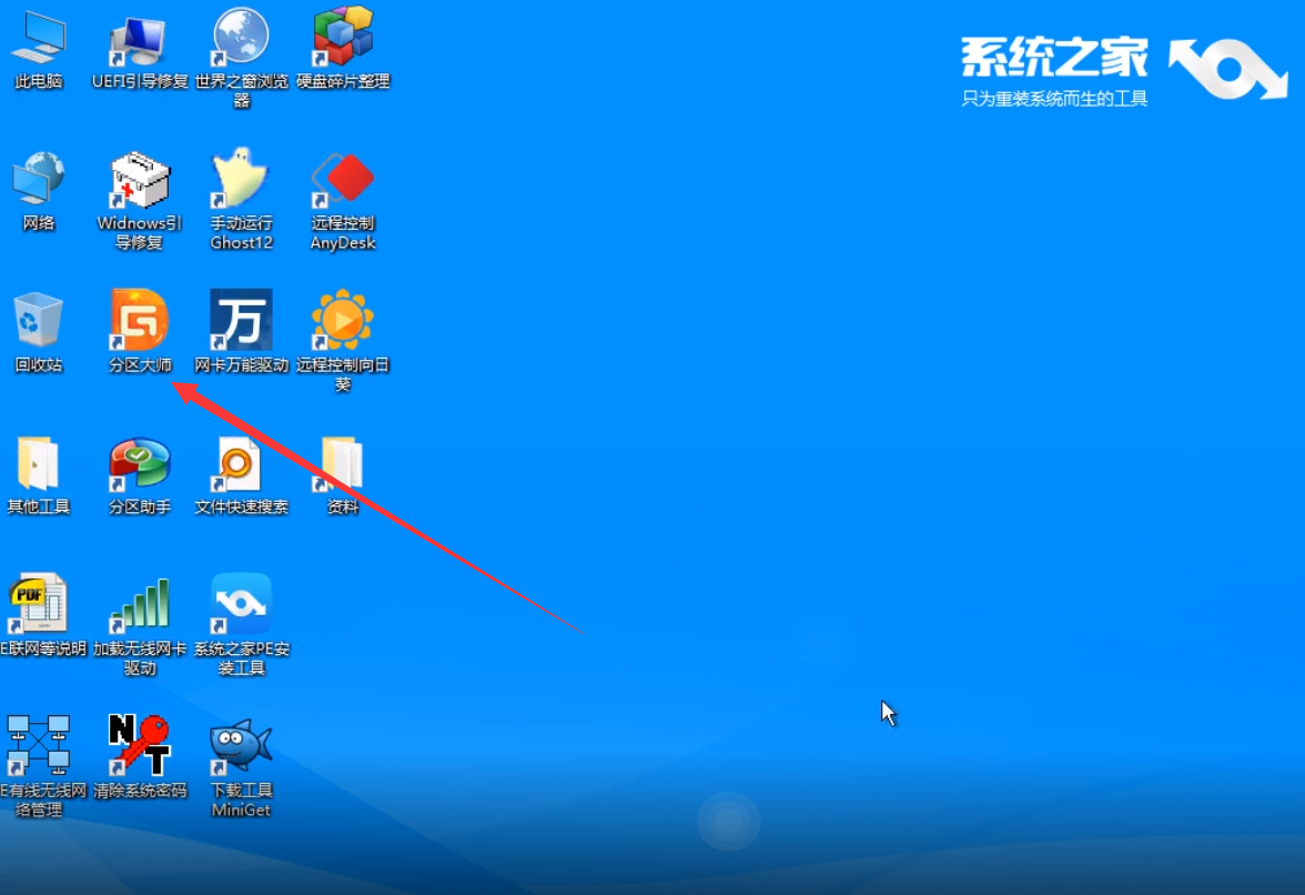 win10开机显示gurb错误 win10开机显示gurb错误