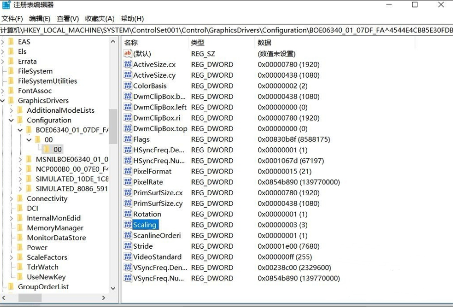 win10设置cf全屏 win10设置cf全屏