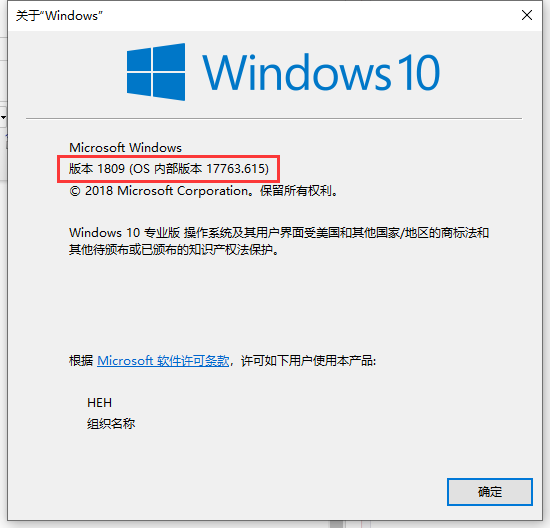 系统 系统