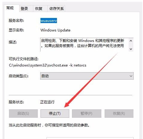 系统 系统