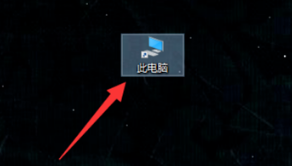 win10打开隐藏文件夹 win10打开隐藏文件夹