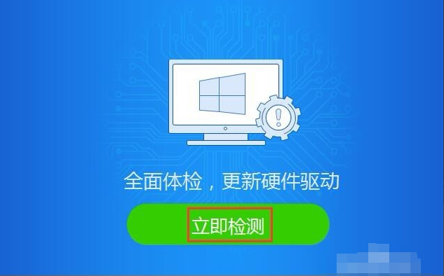 win10 win10