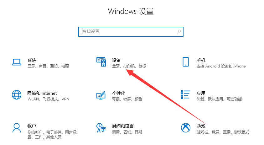 win10 win10