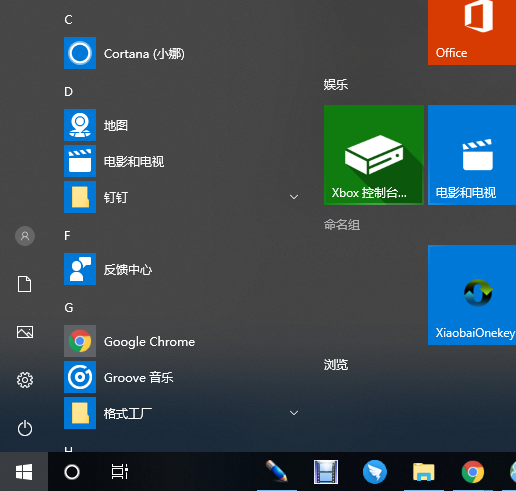 win10 win10