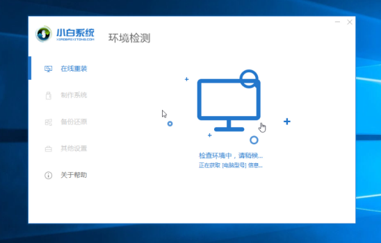 win10 win10
