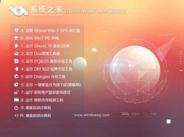 win7 win7