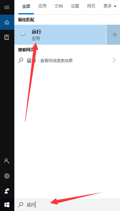 win10 win10