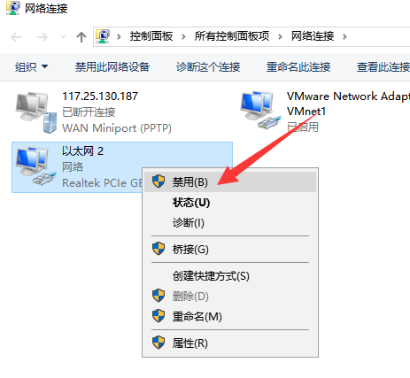 win10 win10