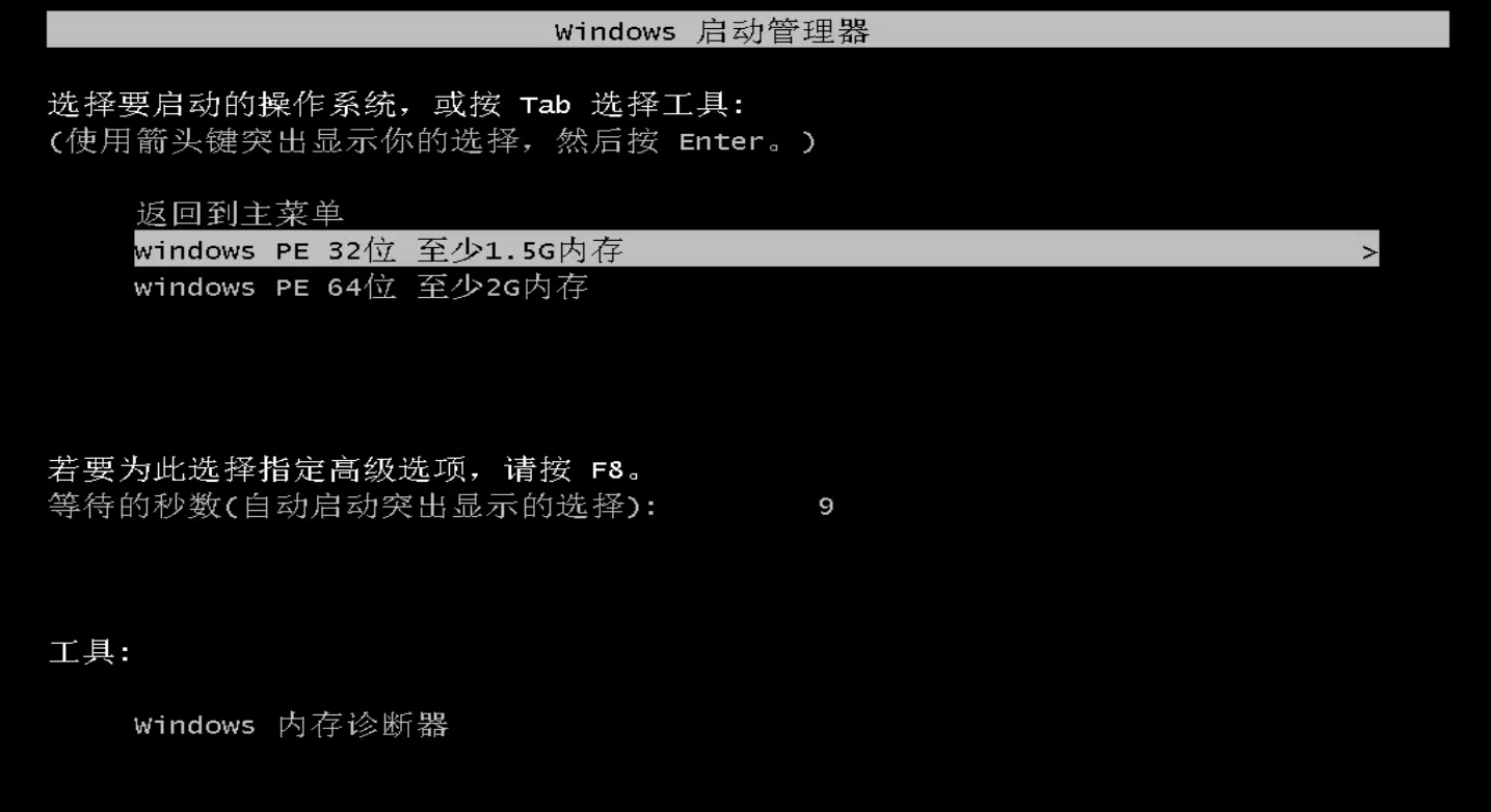 win10 win10