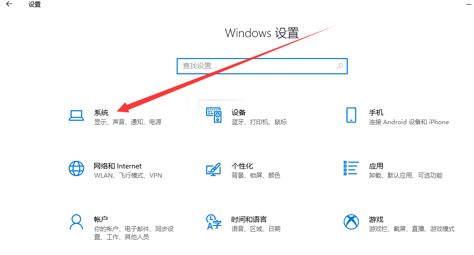 win10 win10