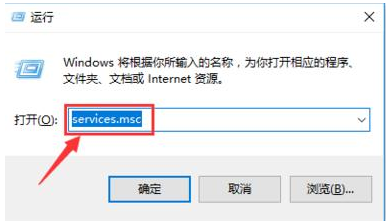 配置windowsupdate失败还原更改 配置windowsupdate失败还原更改
