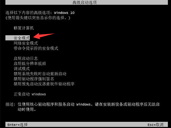 配置windowsupdate失败还原更改 配置windowsupdate失败还原更改