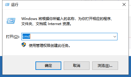 桌面 桌面